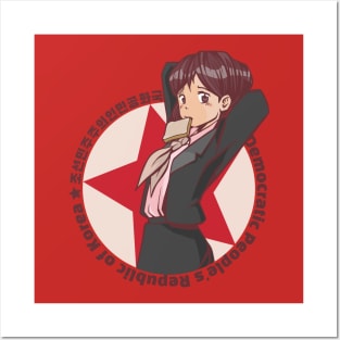 NORTH KOREAN ANIME GIRL Posters and Art